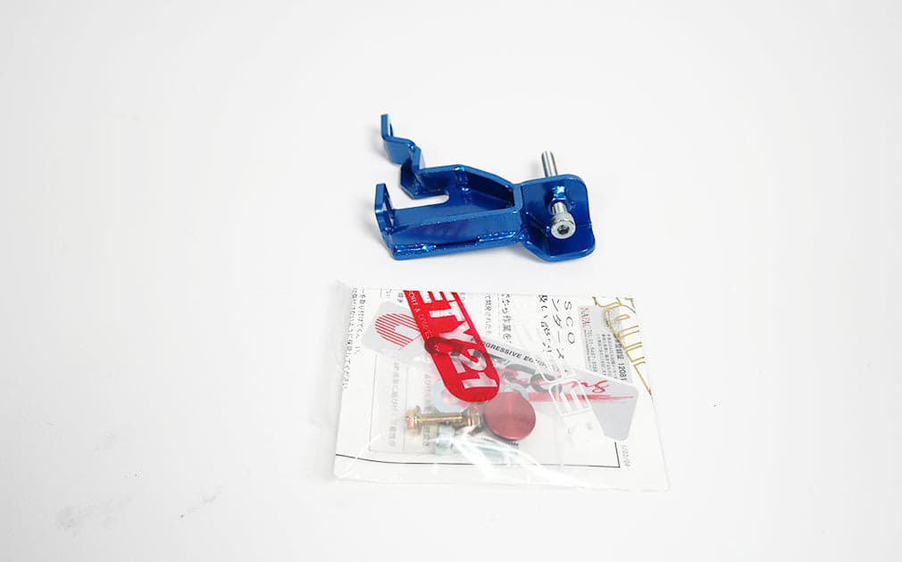 Cusco - Brake Cylinder Stopper (BCS) (Liberty BL/BP 04-09)